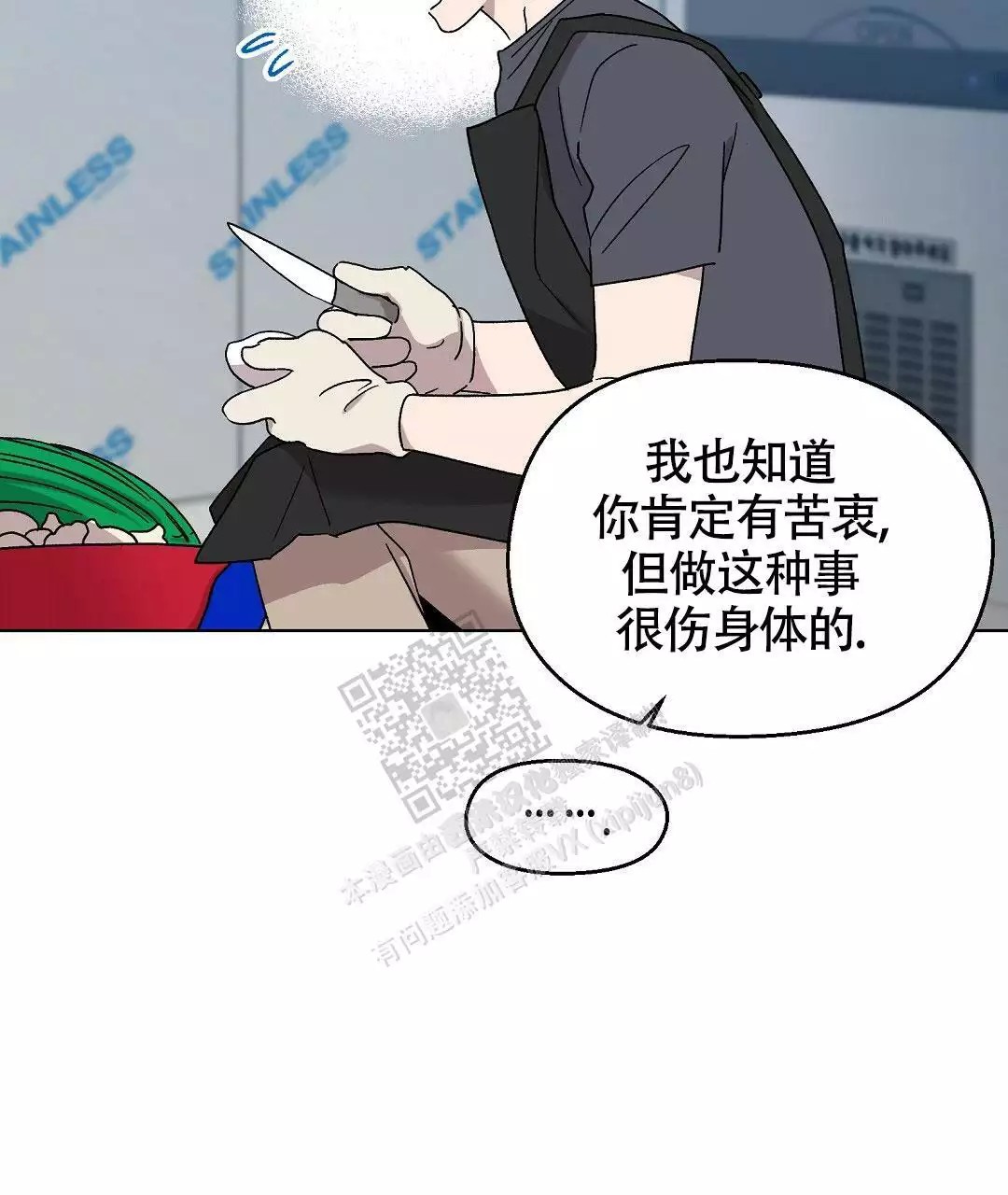 59.jpg
