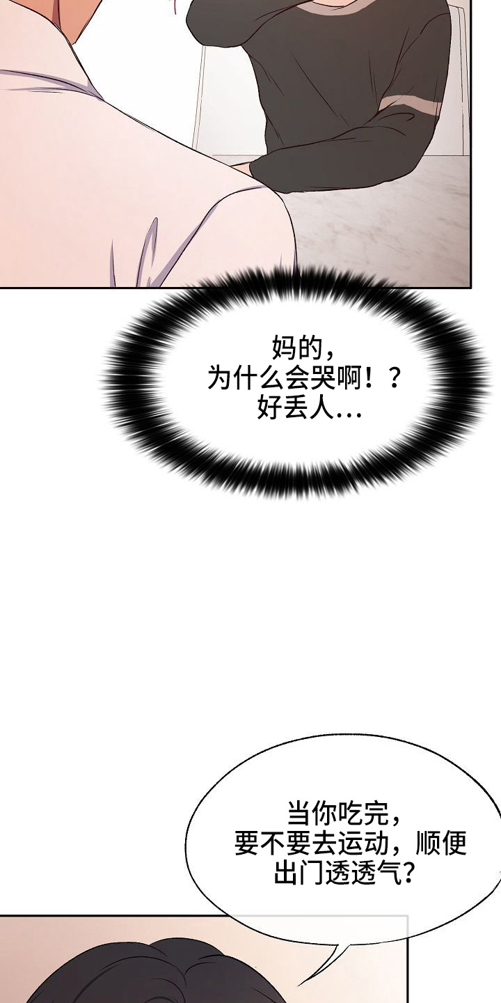 44.jpg
