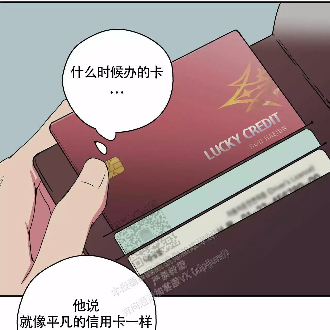 8.jpg