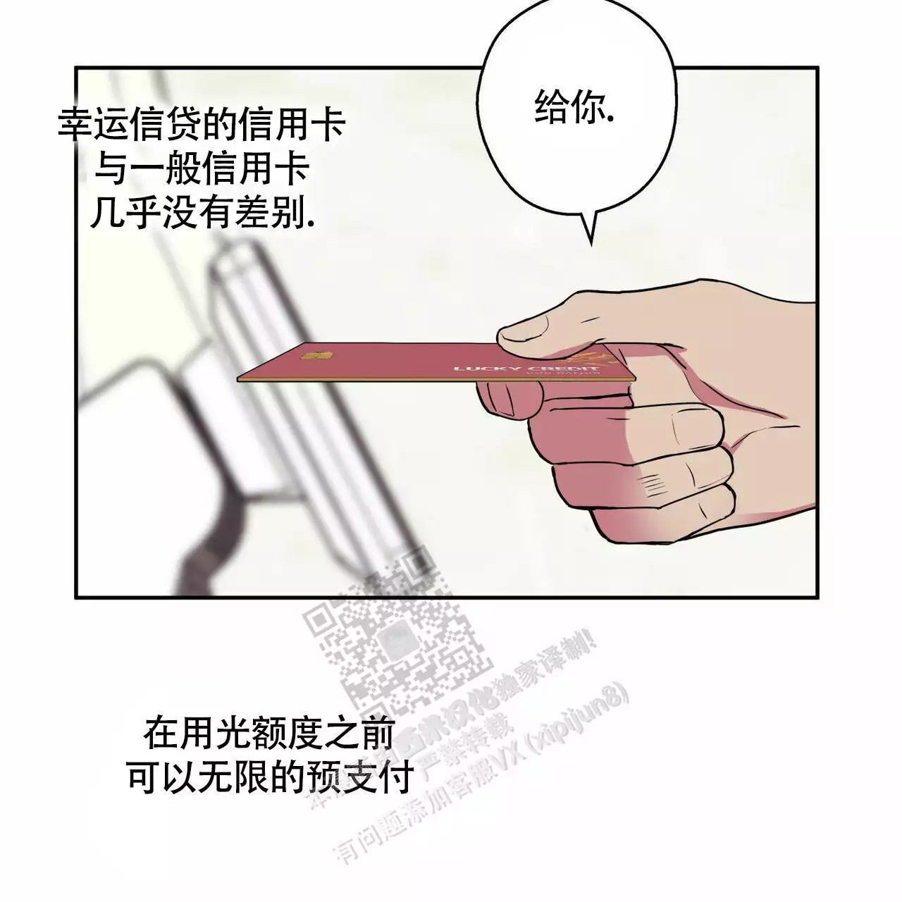 18.jpg
