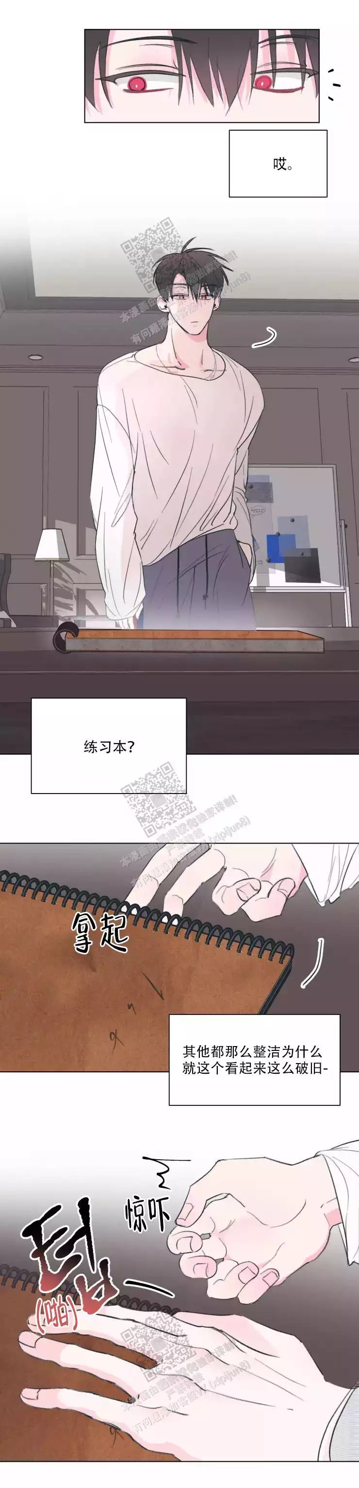 9.jpg
