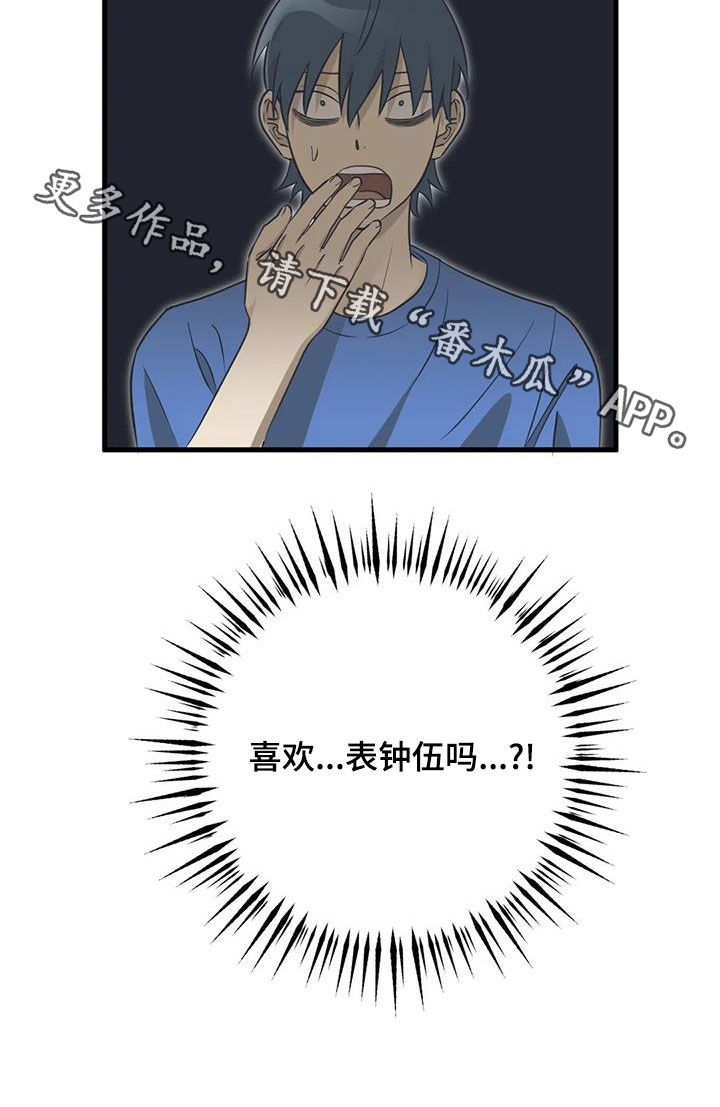 21.jpg