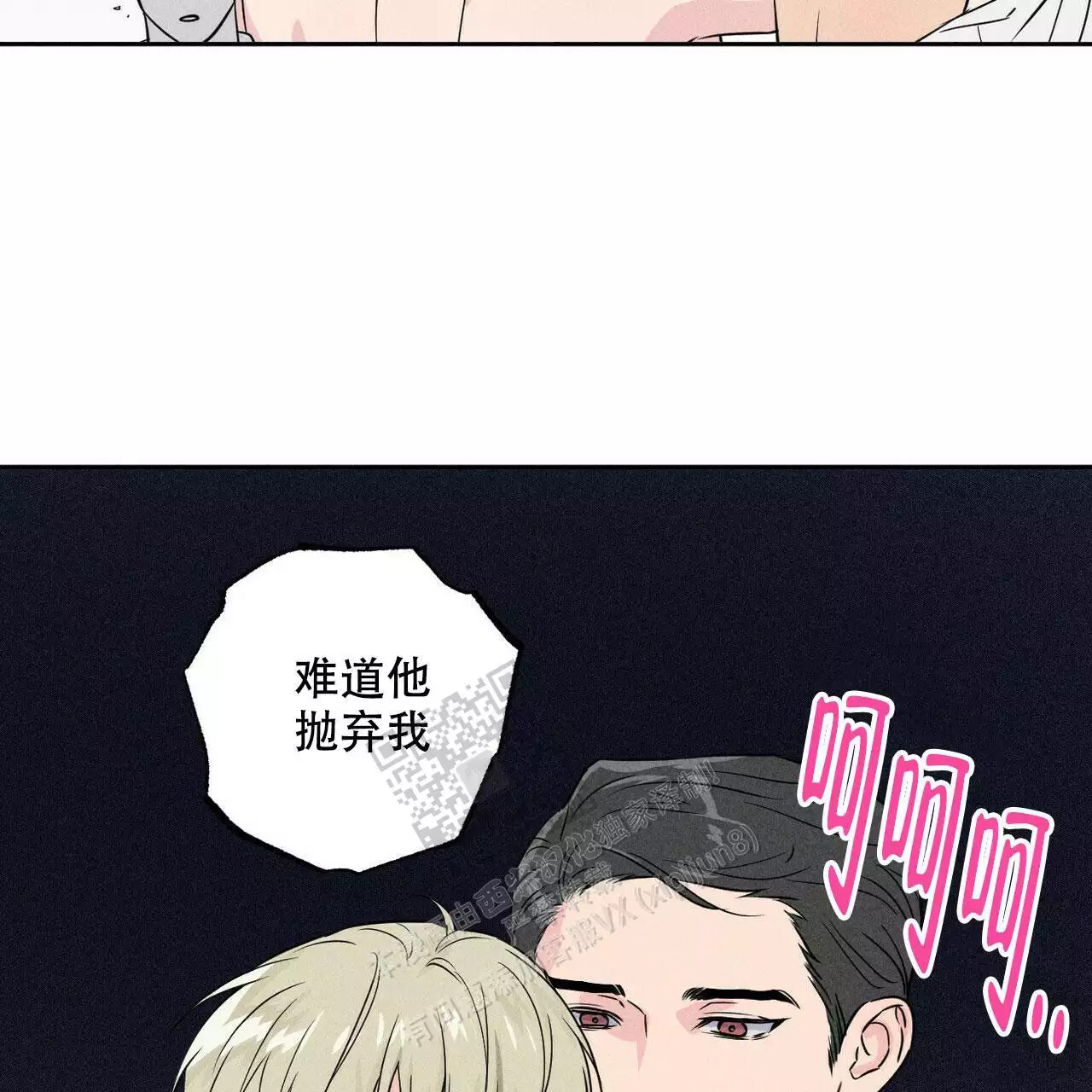 23.jpg