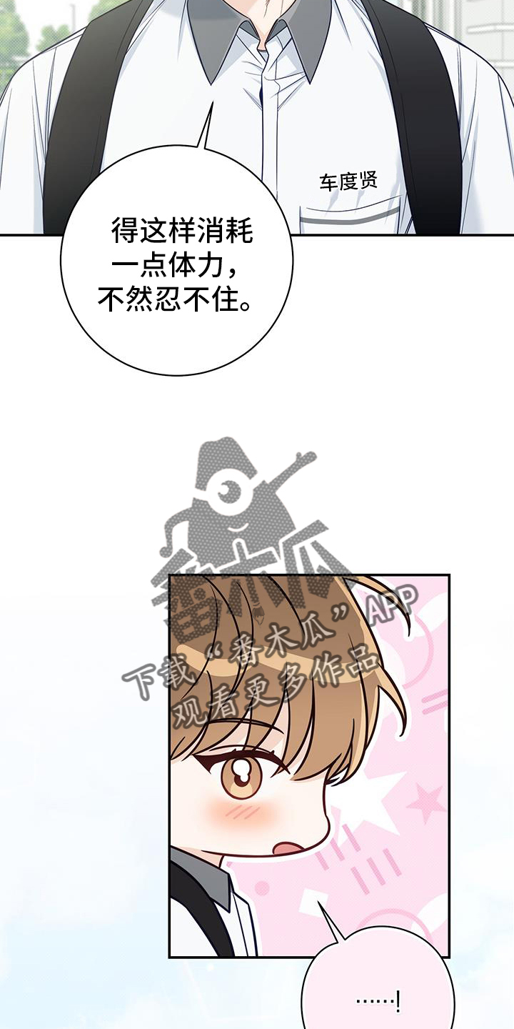 24.jpg