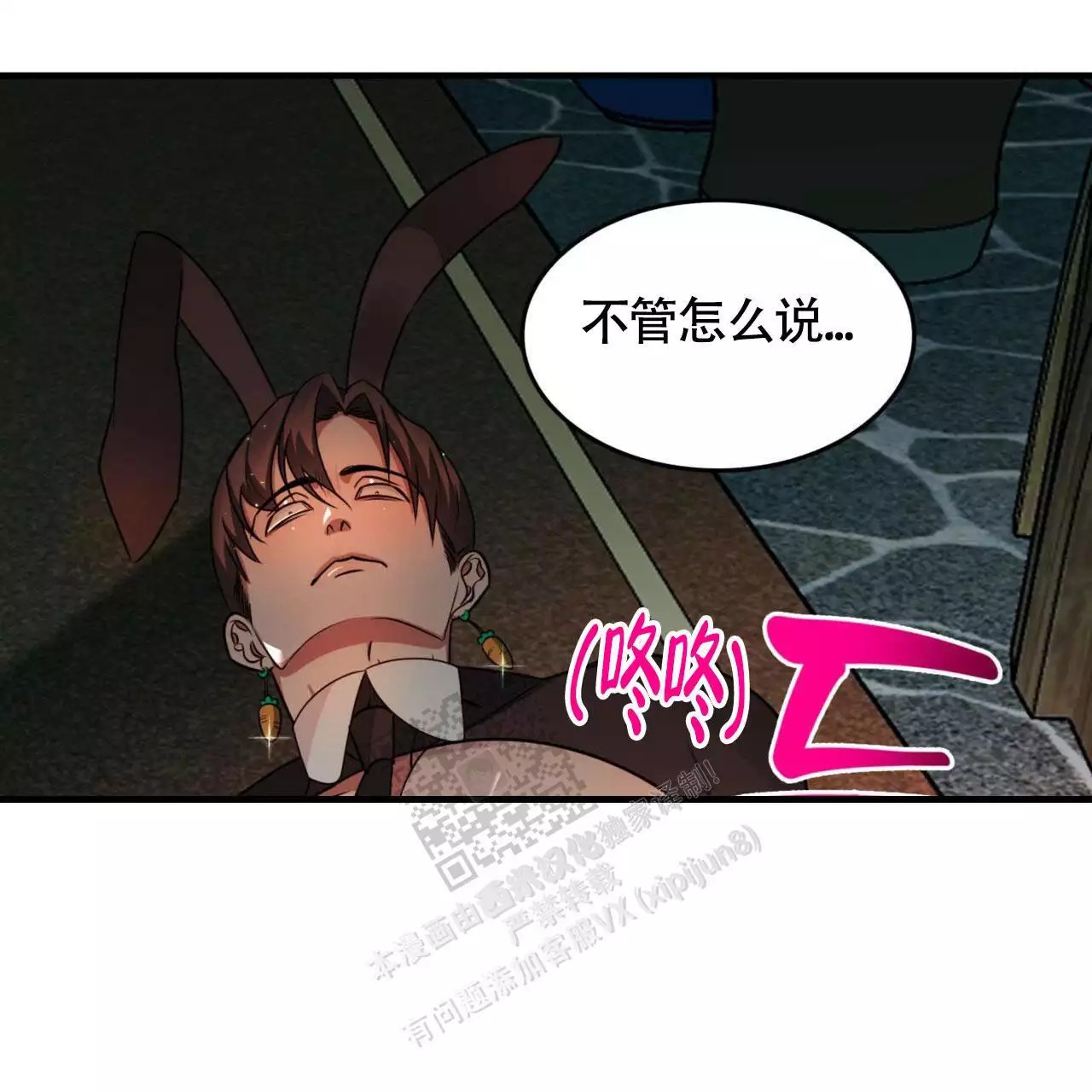 43.jpg
