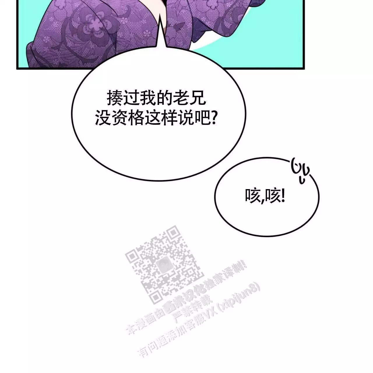 53.jpg