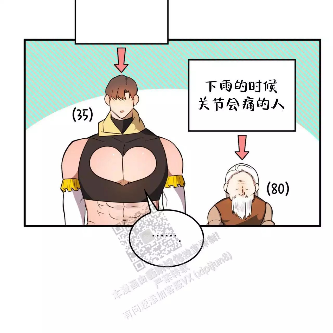 12.jpg