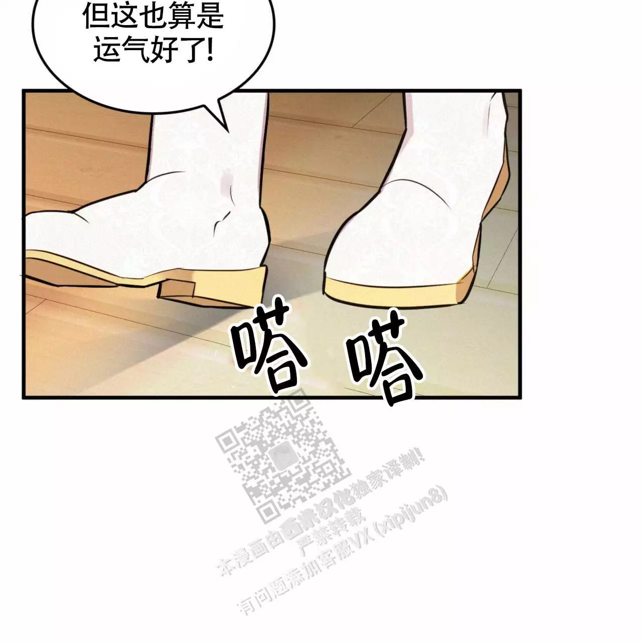53.jpg