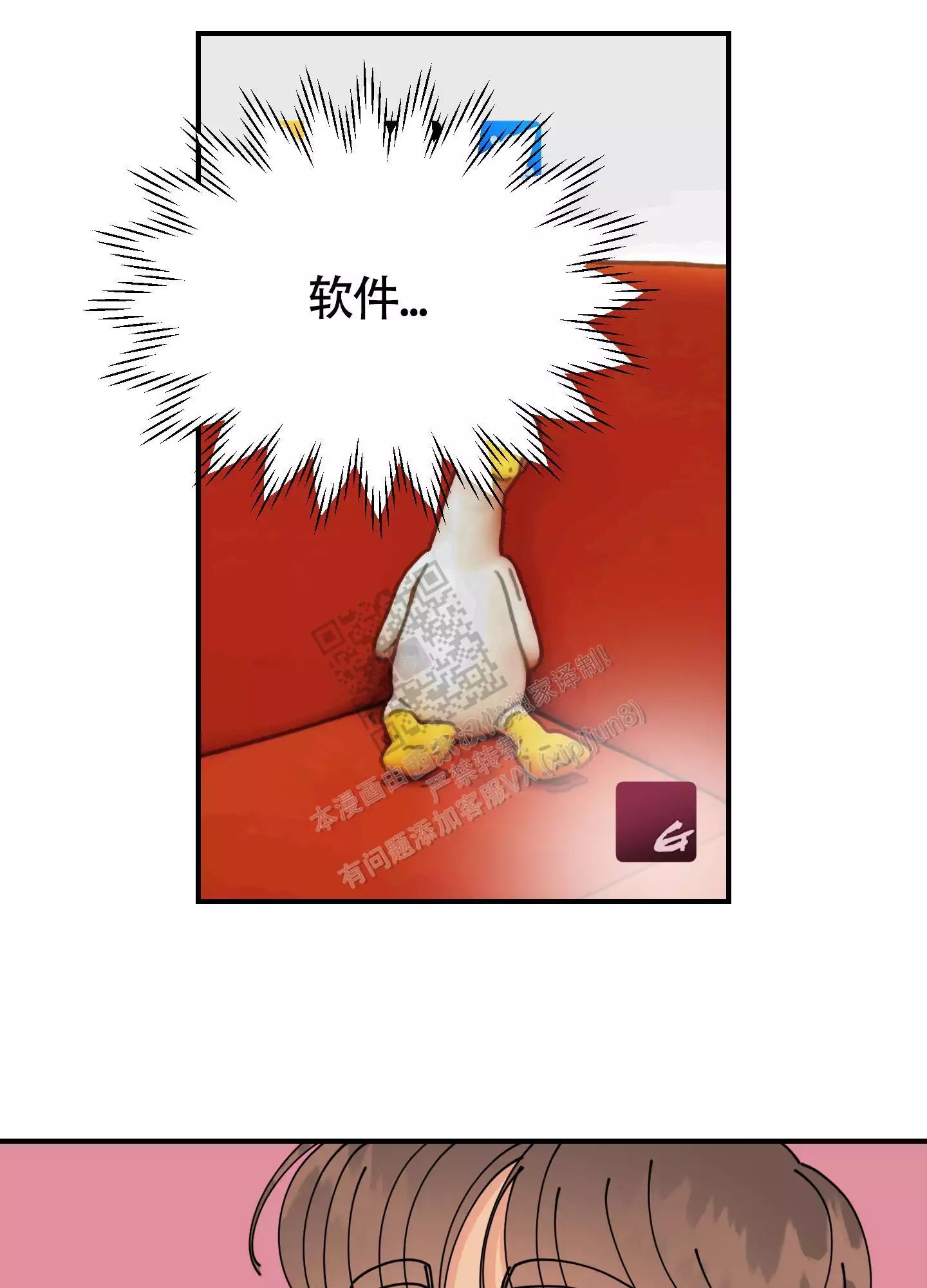 42.jpg