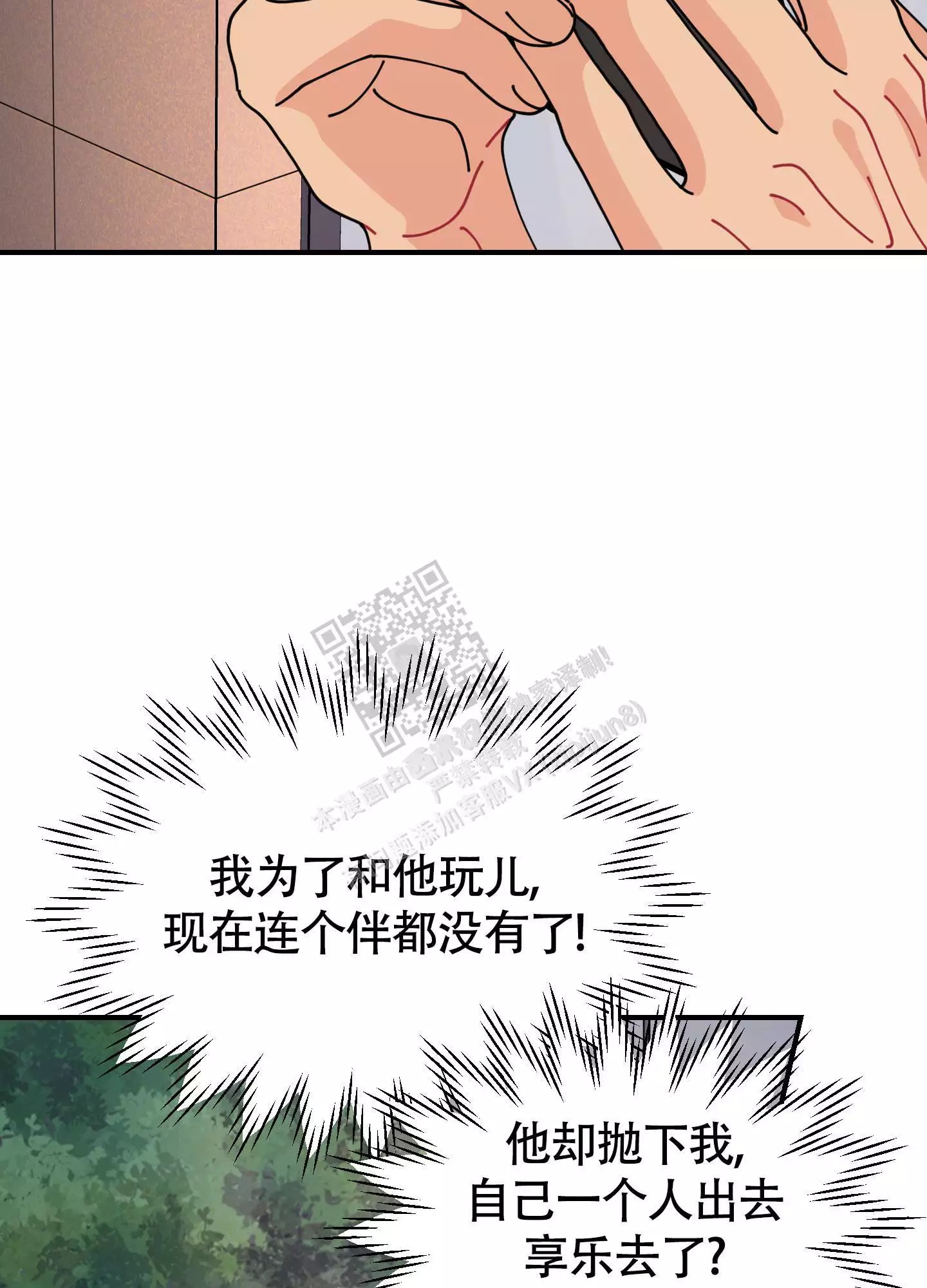 39.jpg