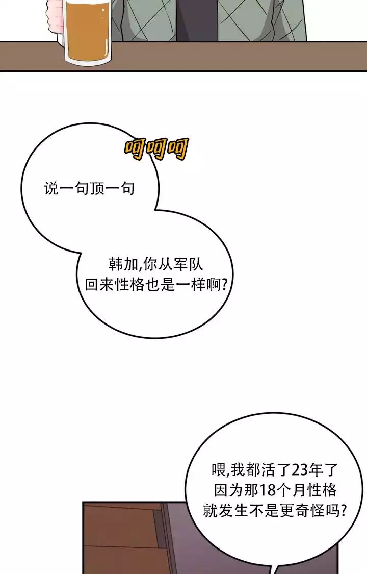 14.jpg