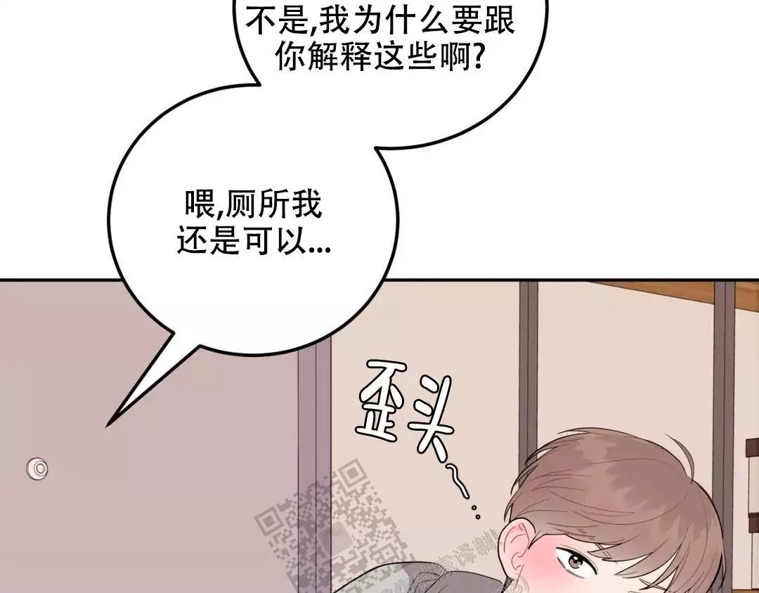 92.jpg
