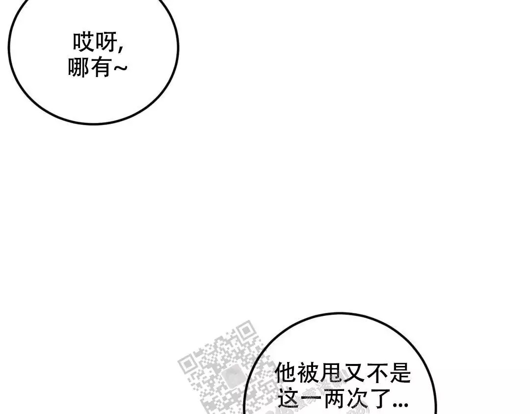 88.jpg
