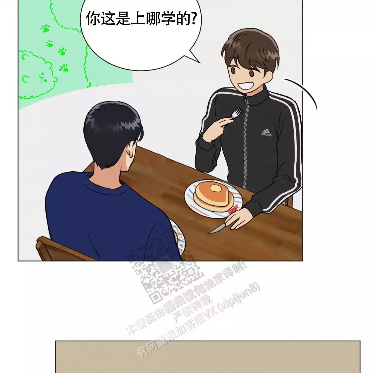14.jpg