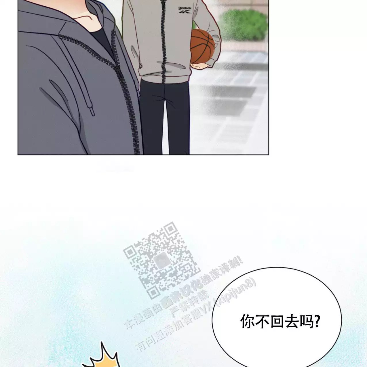 42.jpg