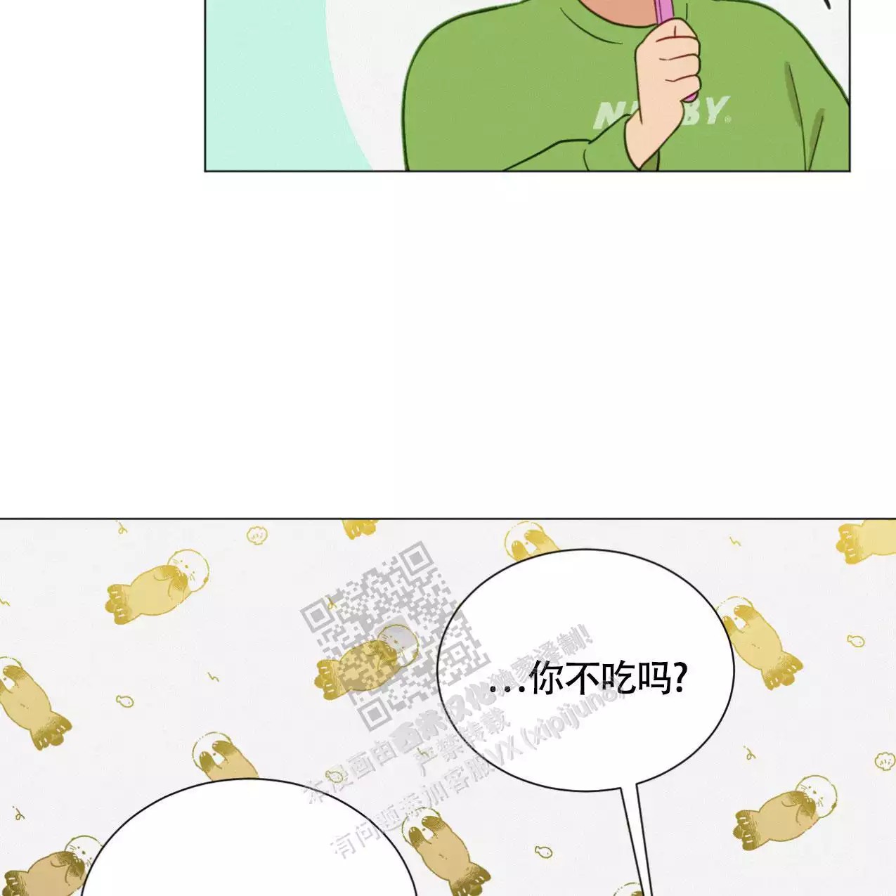8.jpg