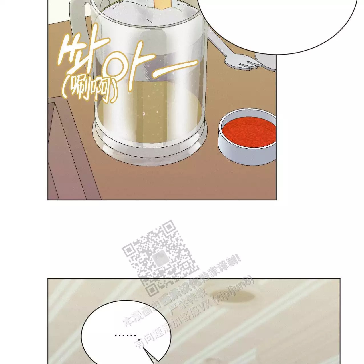 7.jpg