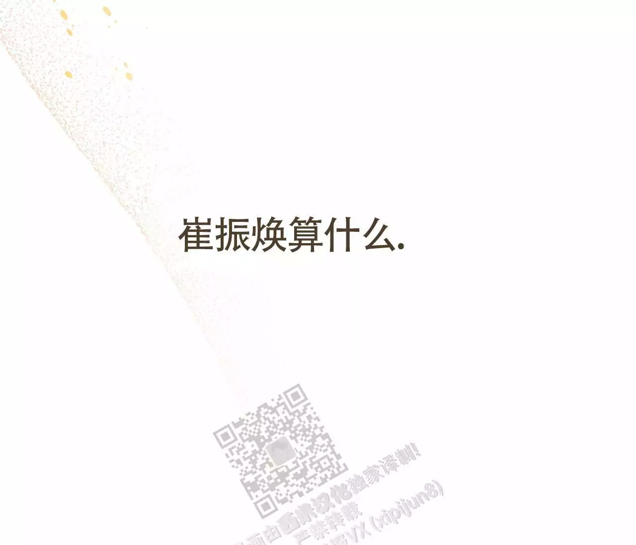 67.jpg
