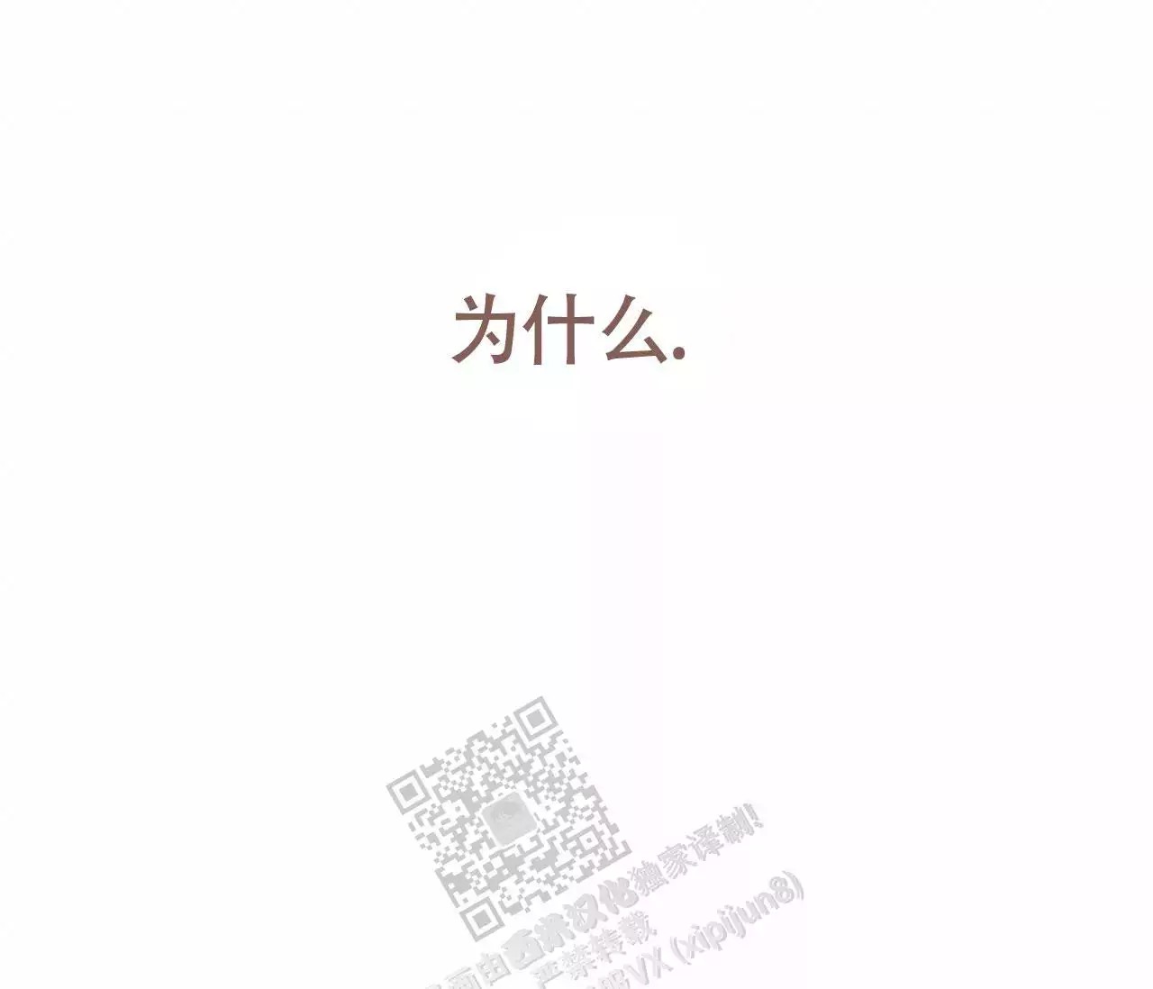 80.jpg