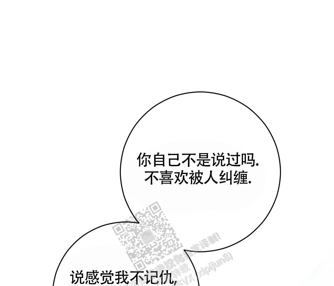 77.jpg