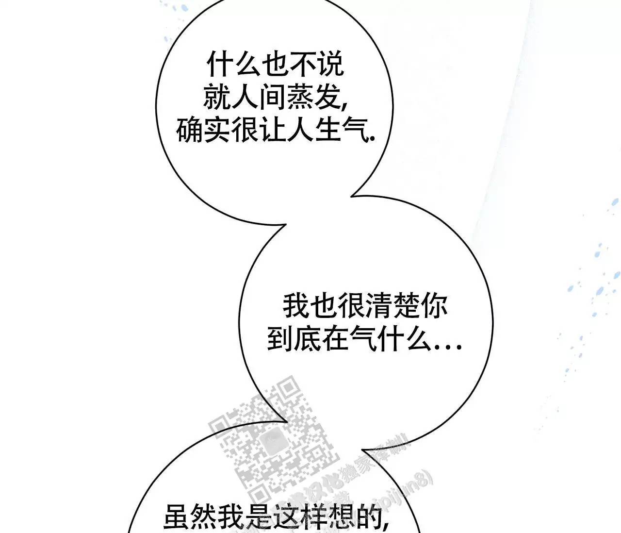 83.jpg