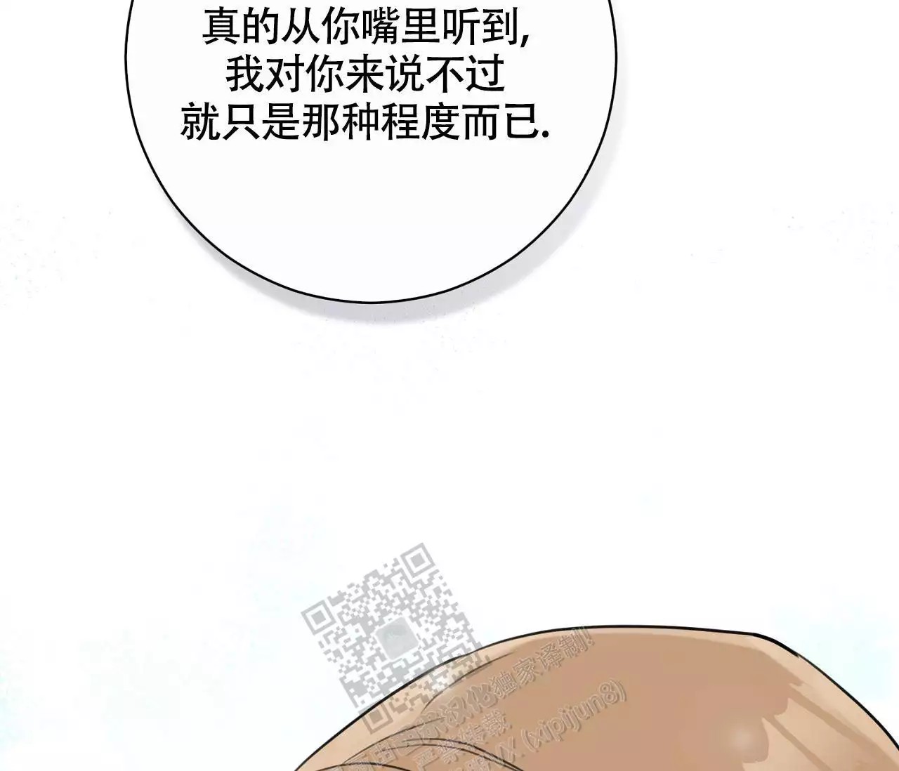 65.jpg