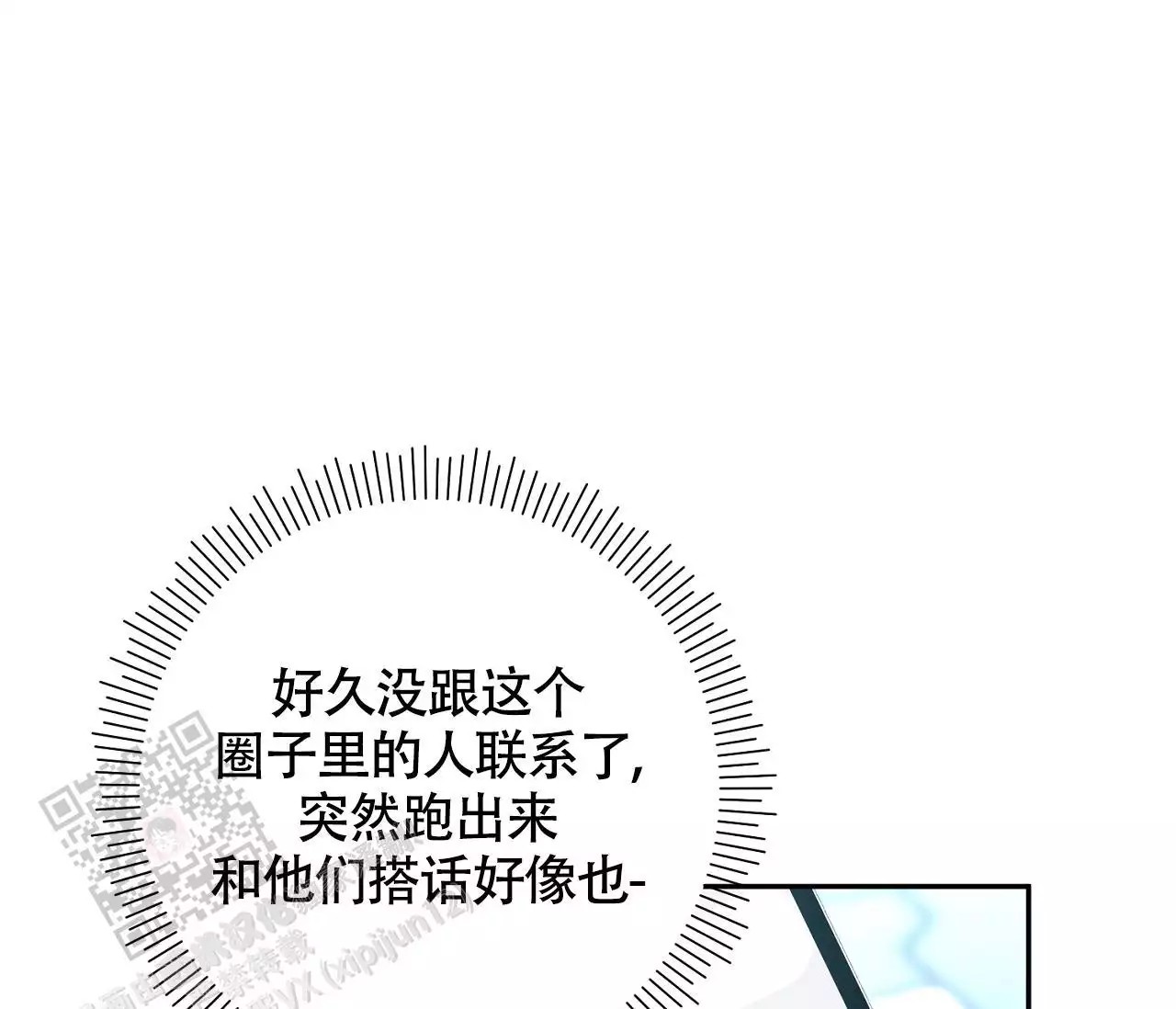 105.jpg