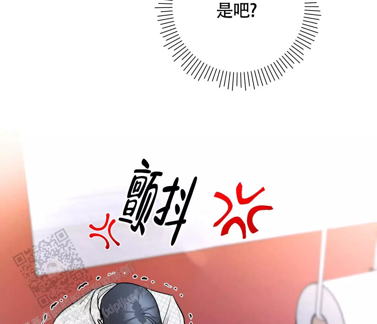 77.jpg