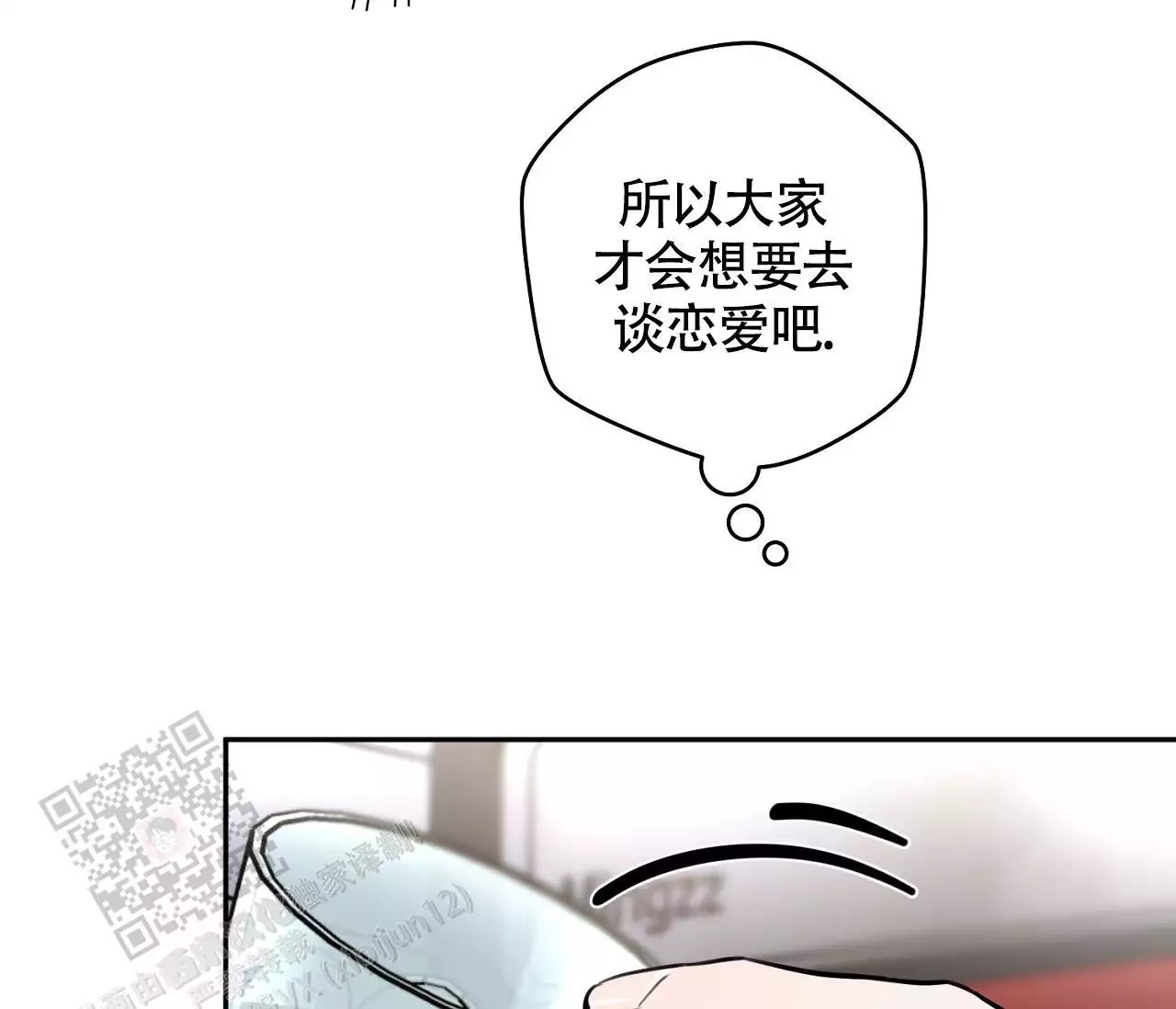 85.jpg