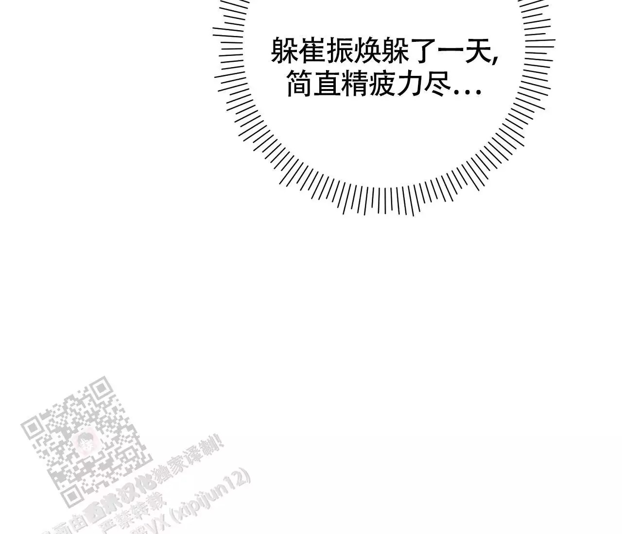 81.jpg