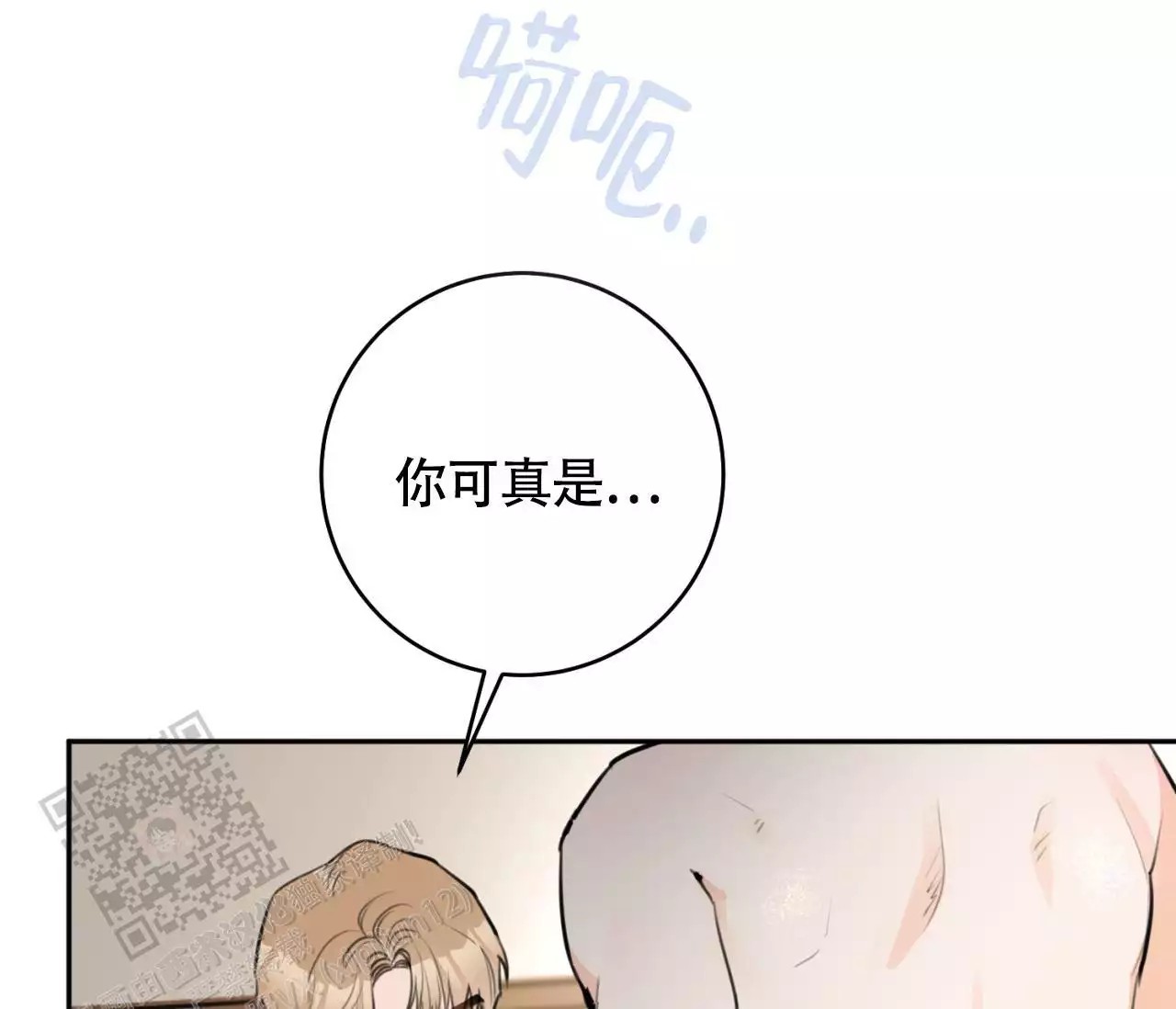 71.jpg