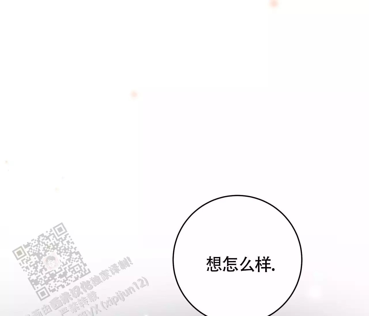 86.jpg