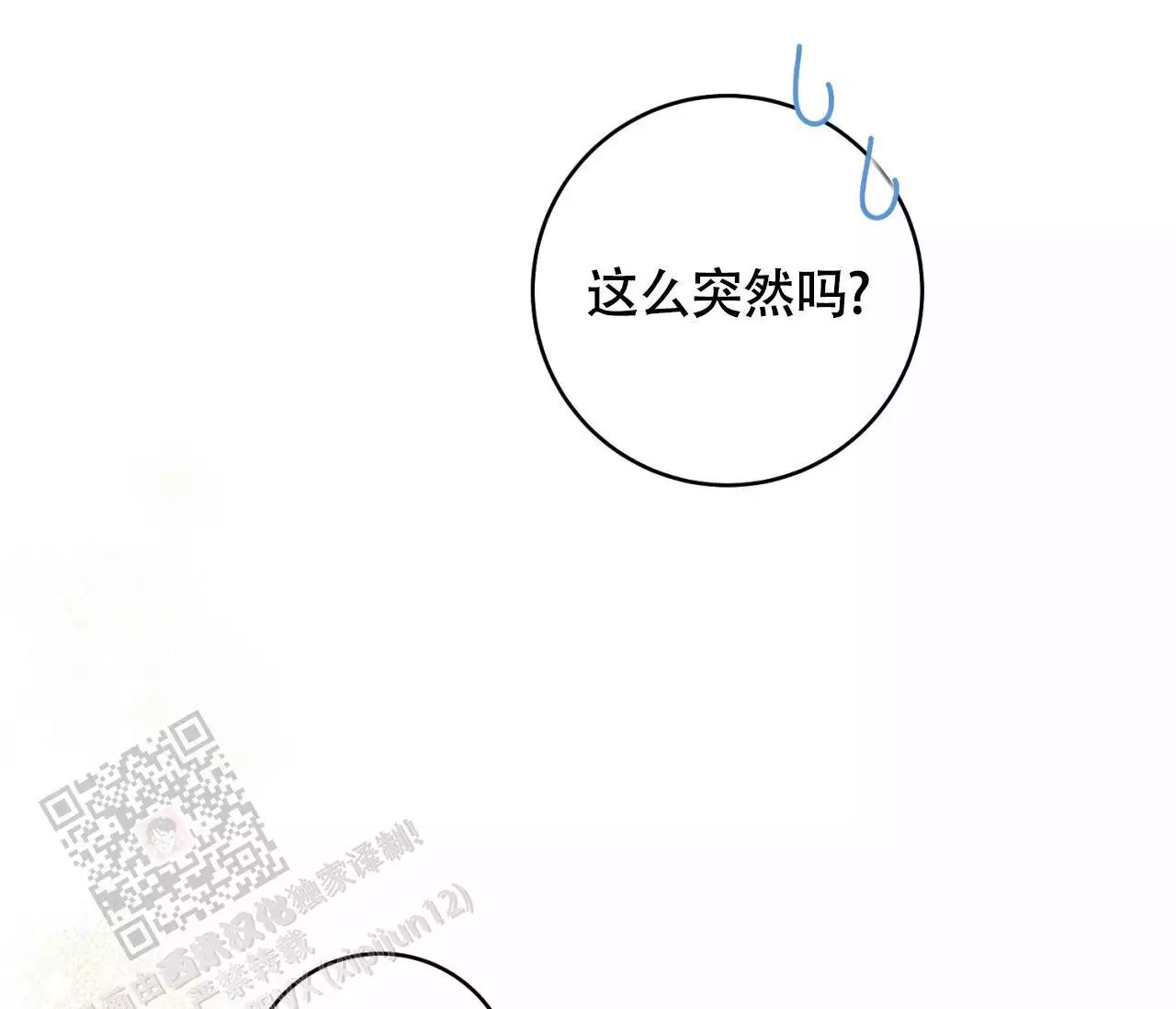 67.jpg
