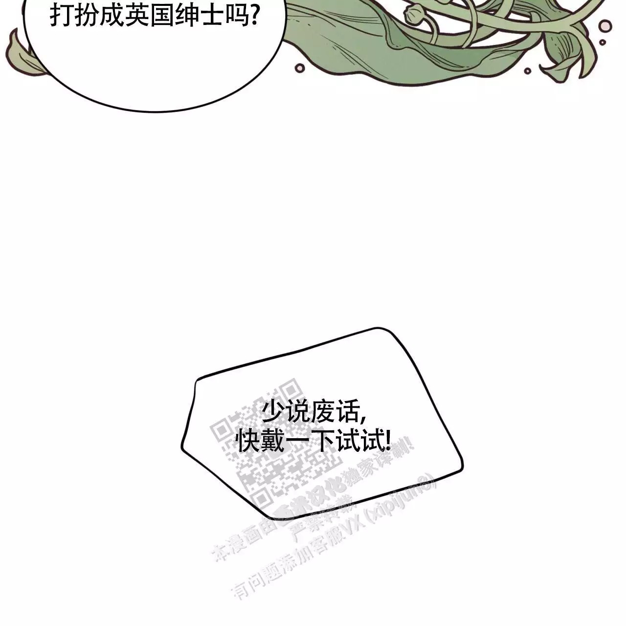 116.jpg