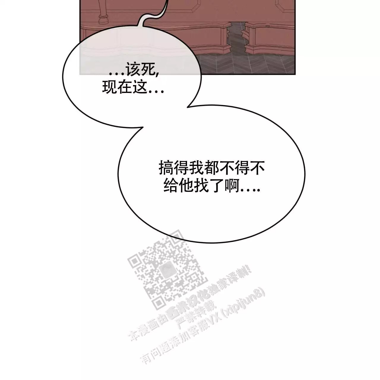 114.jpg