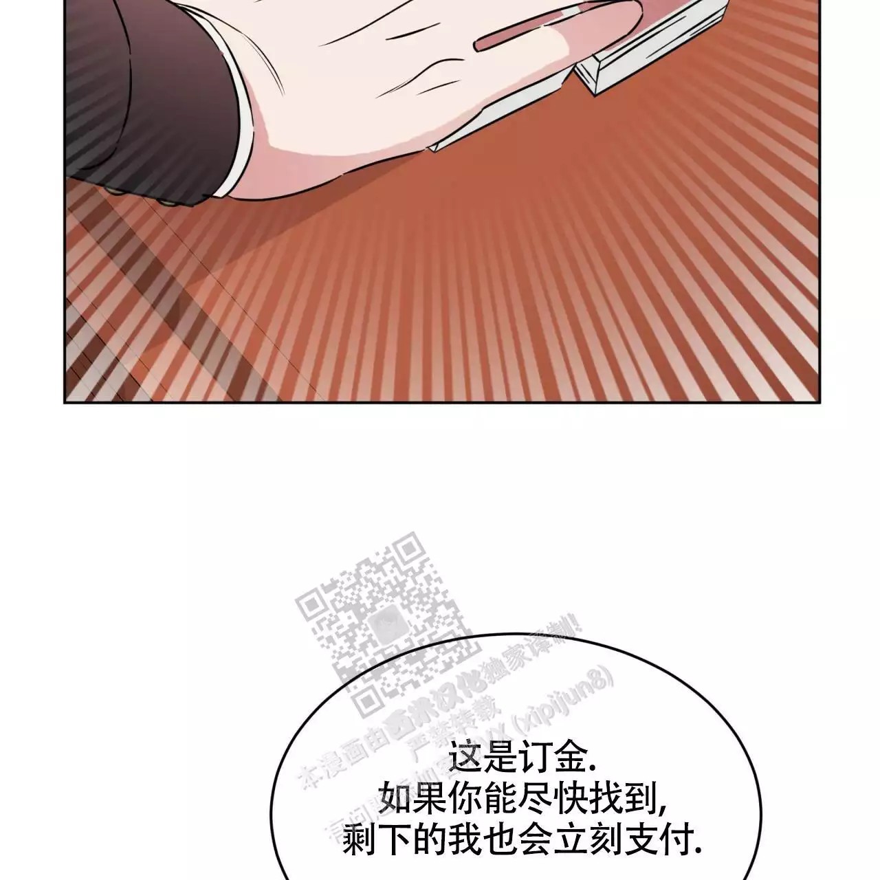 74.jpg