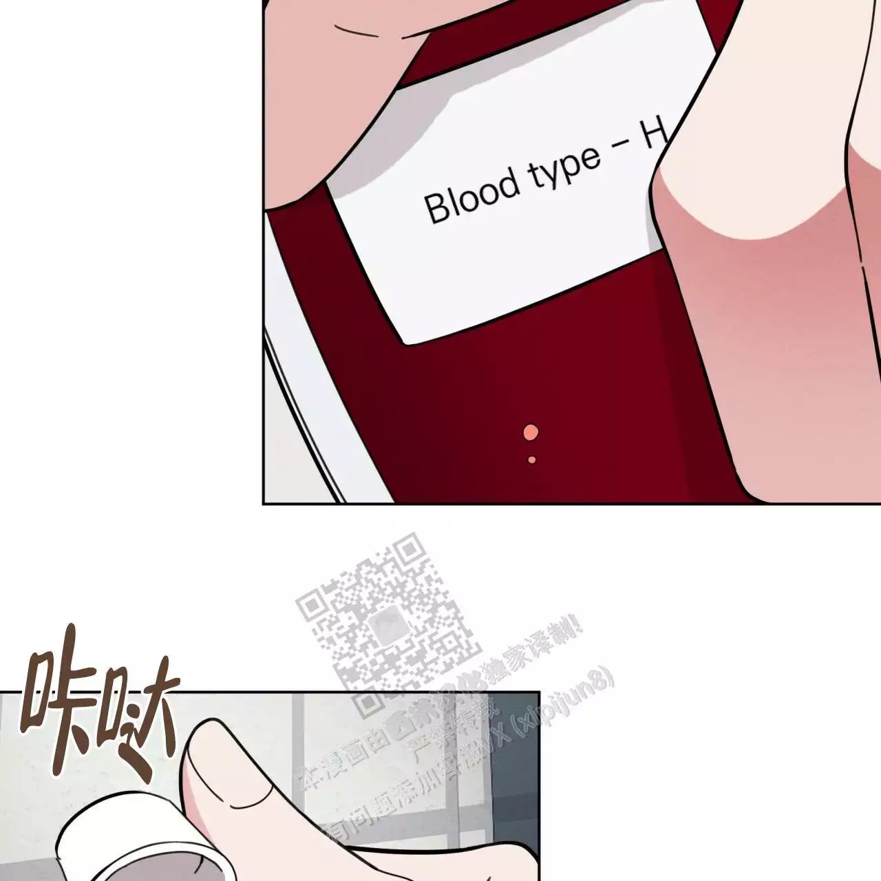 87.jpg