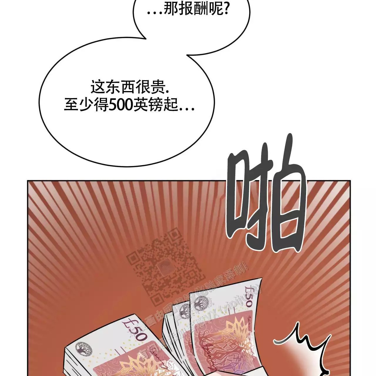 72.jpg