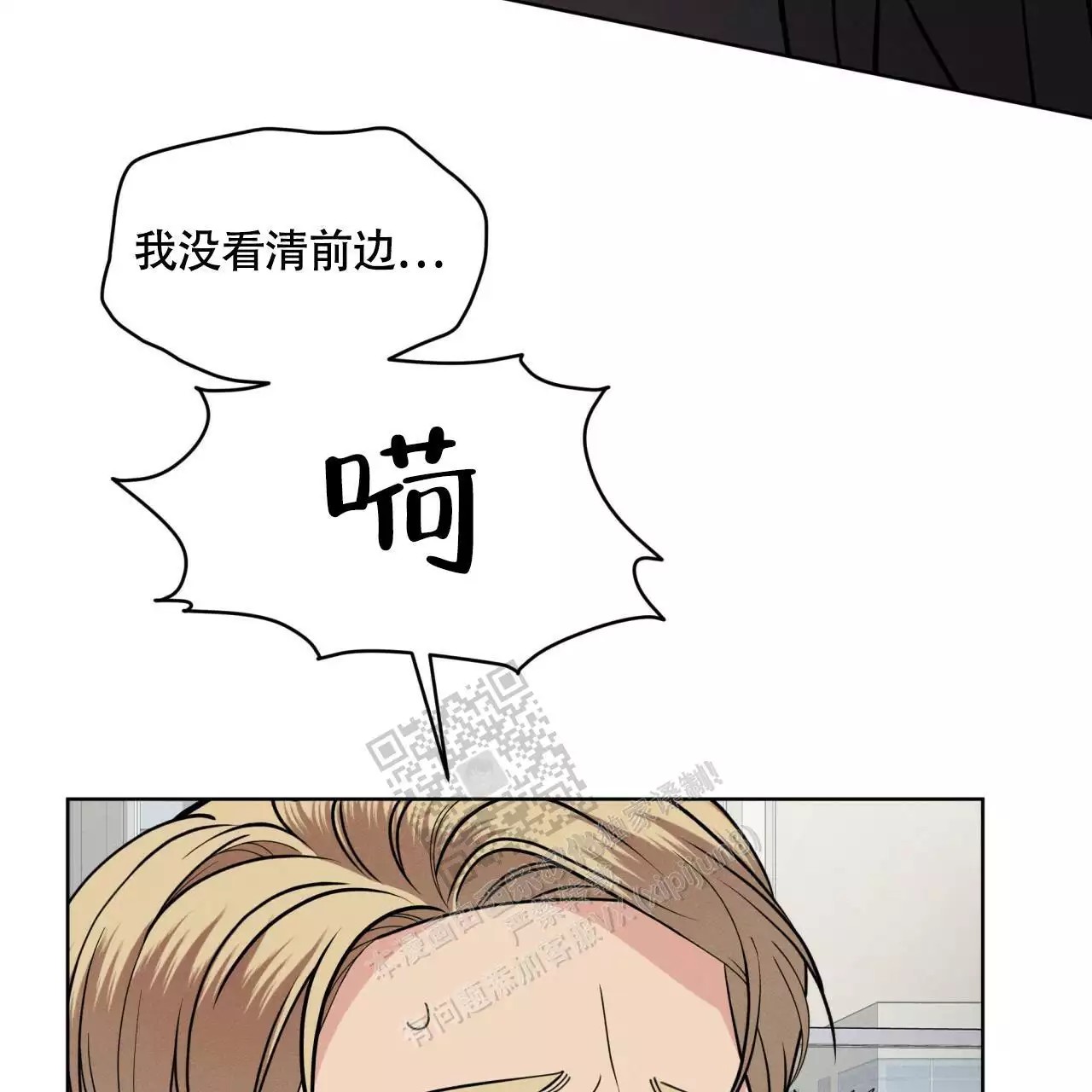 88.jpg