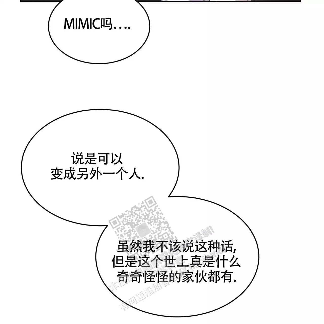 68.jpg
