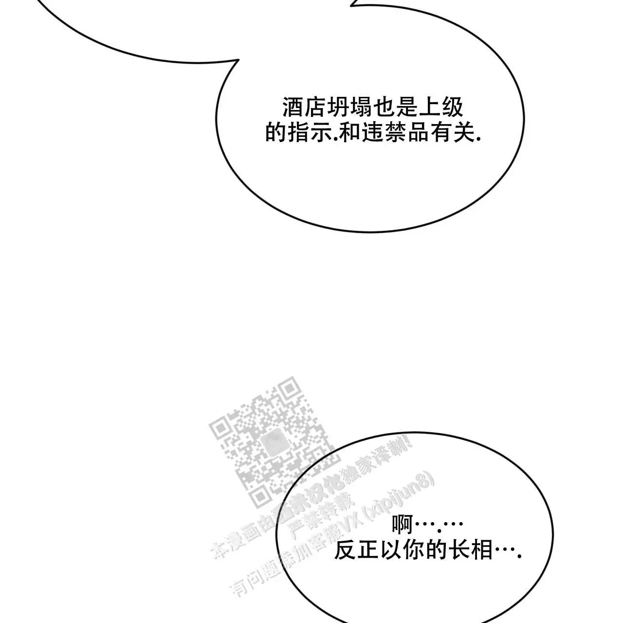 95.jpg