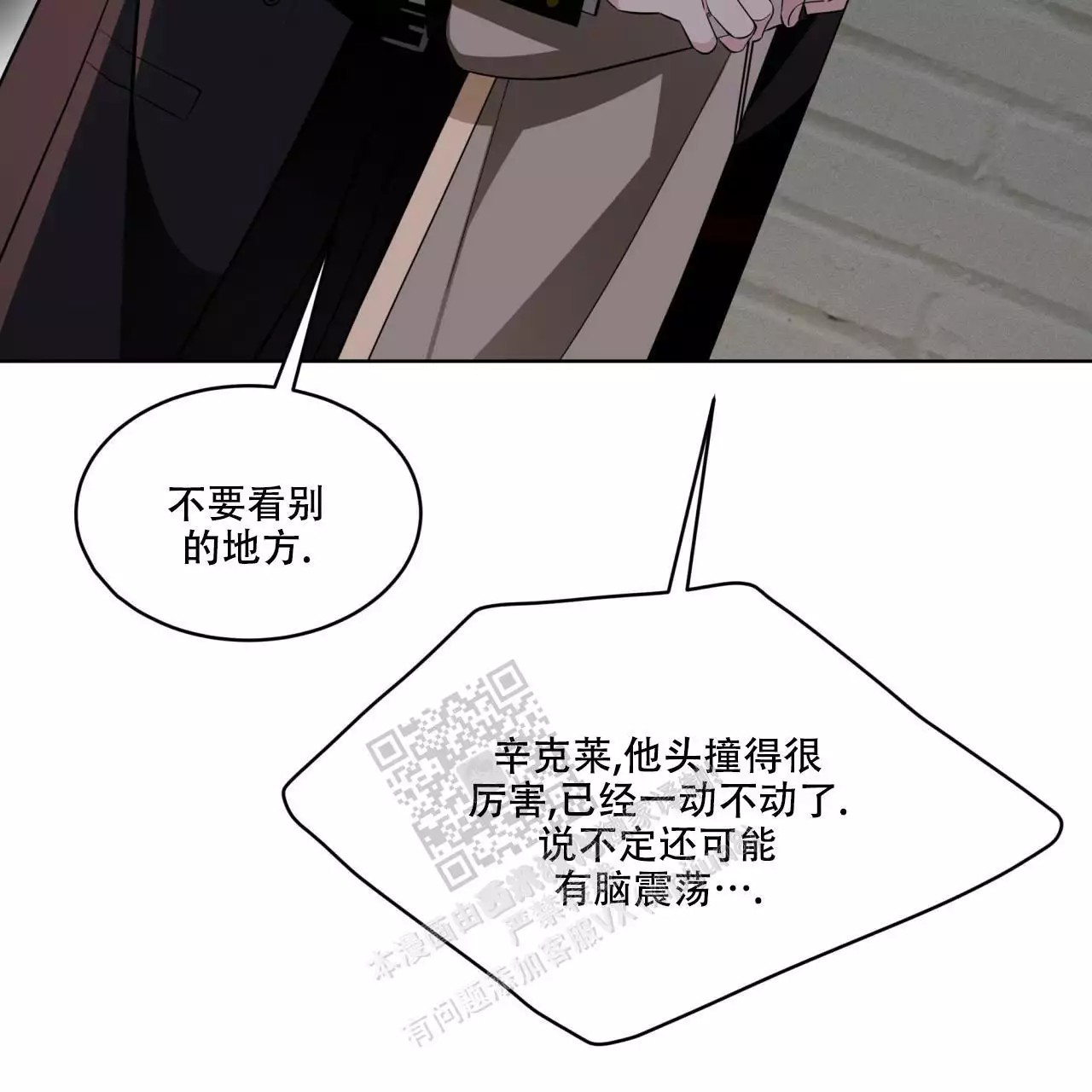 47.jpg