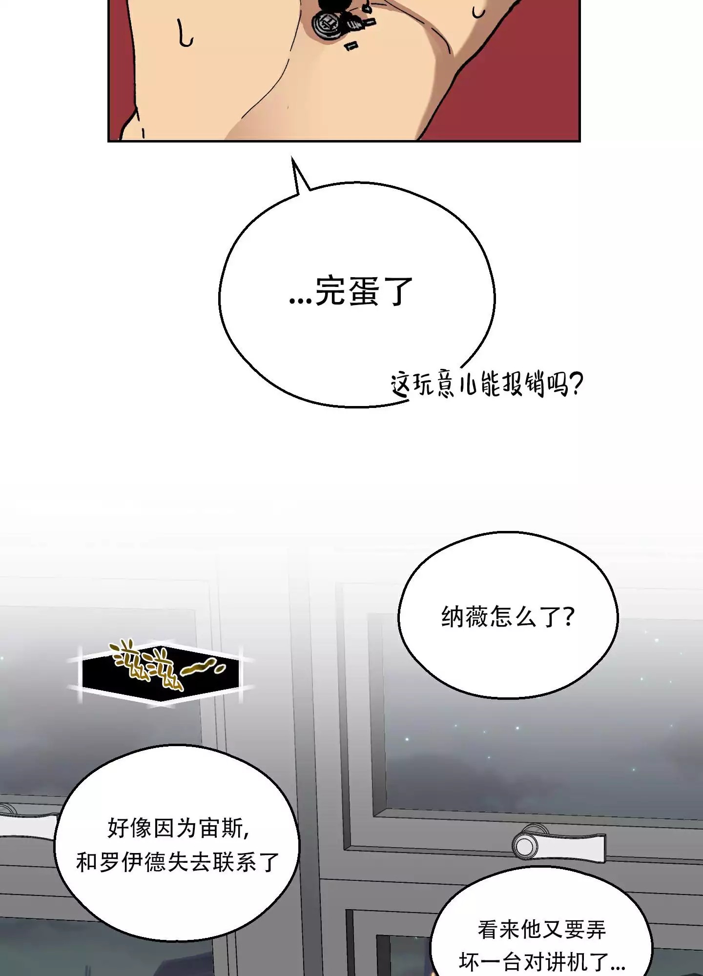 9.jpg