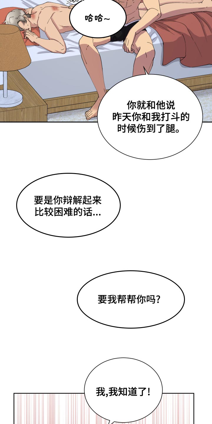 18.jpg
