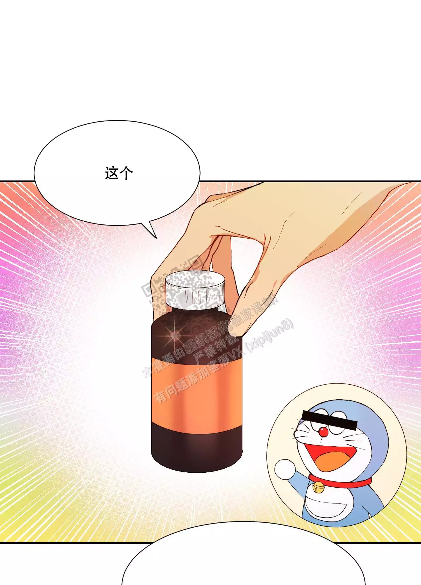 26.jpg