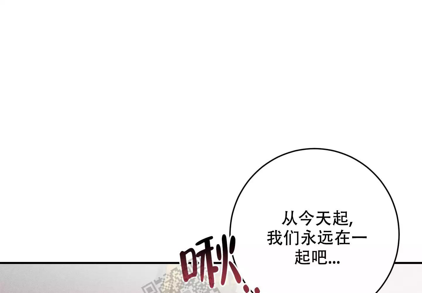 81.jpg