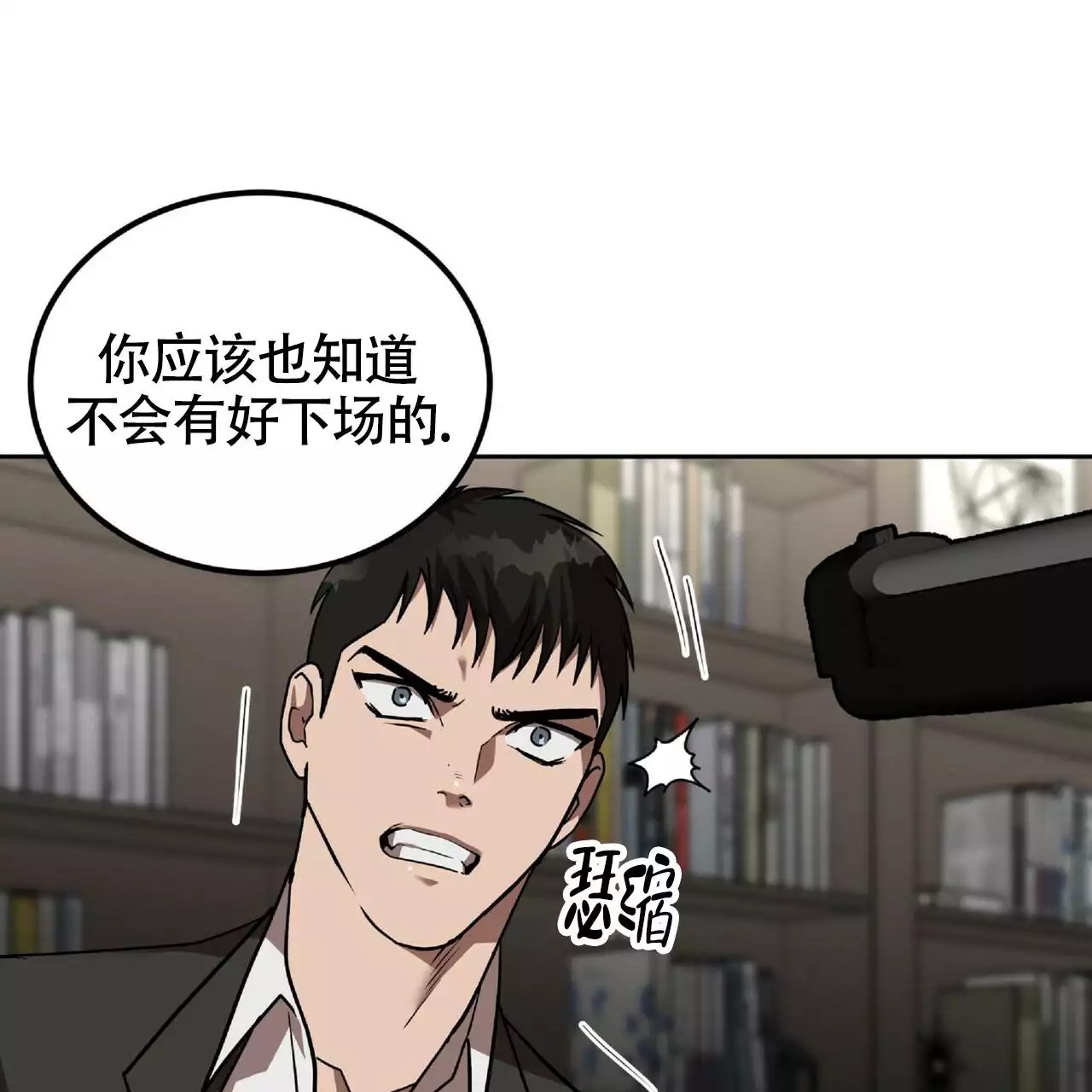 75.jpg