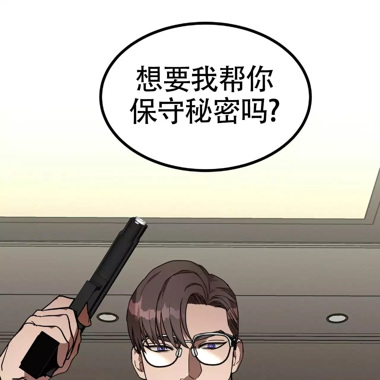 81.jpg
