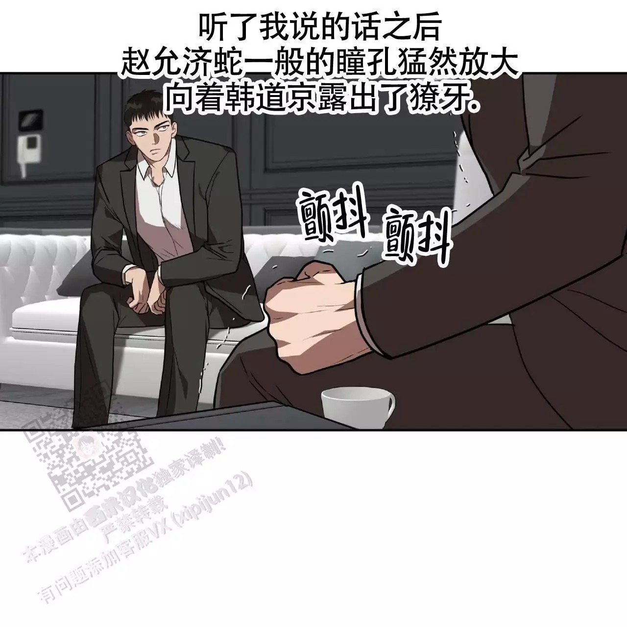70.jpg