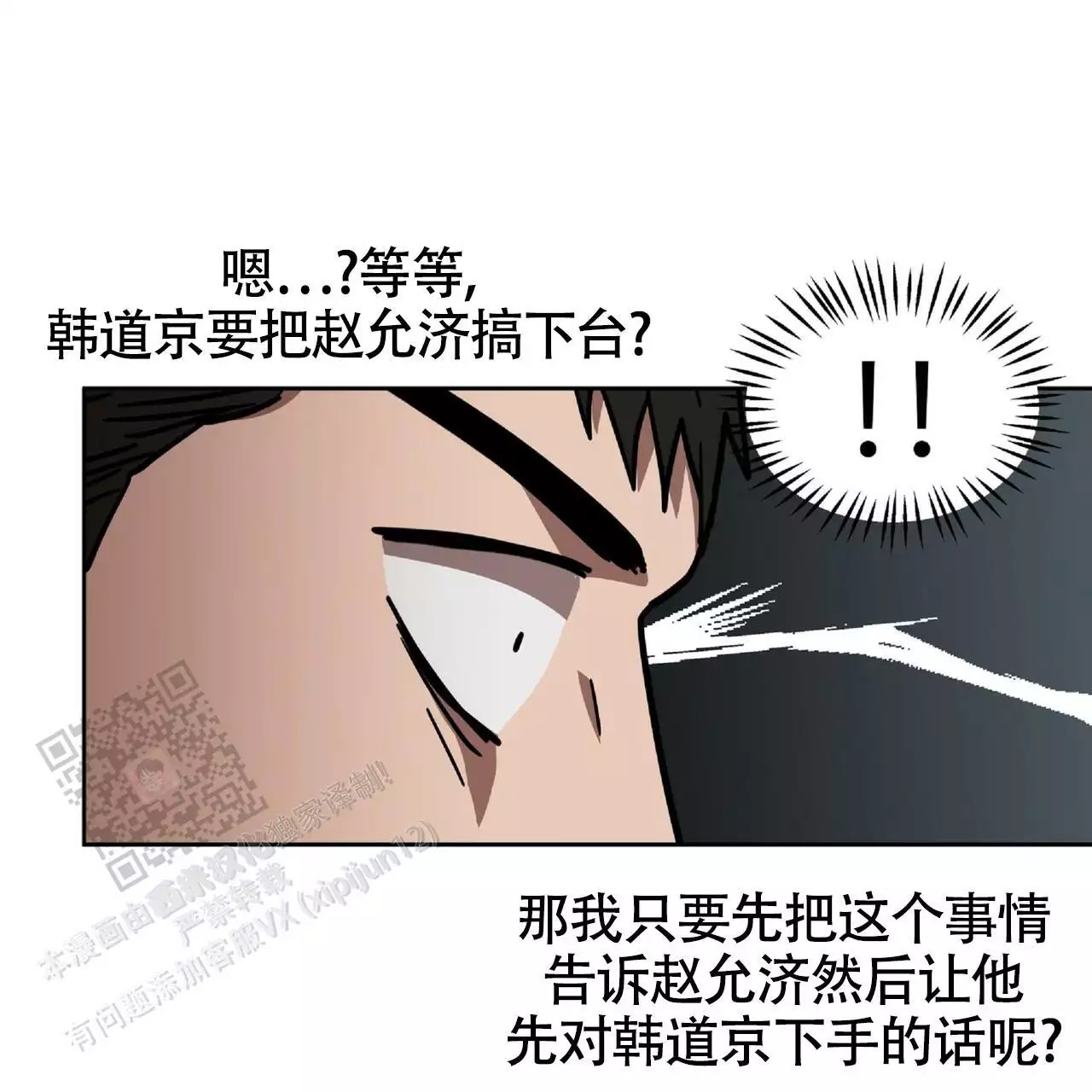 49.jpg